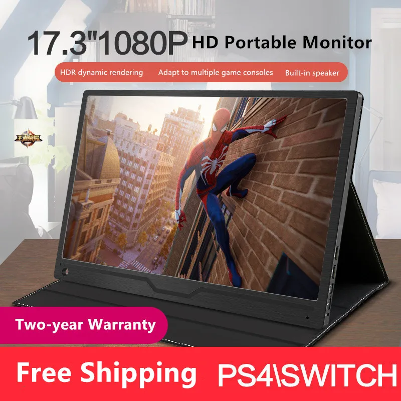 

Slim 17.3 Inch Portable Monitor PC 1920x1080 HDMI PS4 Xbox360 1080P IPS LCD LED Display Monitor