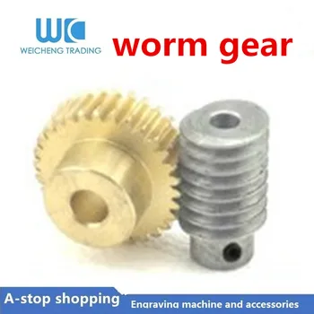 

1Set 1M-20T Reduction Ratio 20 25 30 40 50 60 tooth transmission Copper Worm Gear Reducer Transmission Parts