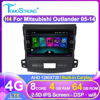 

IPS+2.5D Car GPS multimedia player For Mitsubishi Outlander xl 2 2005 2006-2011 2 din wifi 4G SIM navi car stereo 4GB 64GB