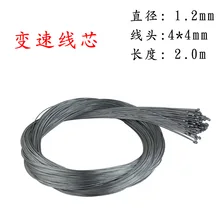 Горный велосипед/автострад/фиксированный Шестерни переменной Скорость внутри переменной высокоскоростной провод сердечника оцинкованная Стальная проволока Шестерни кабели