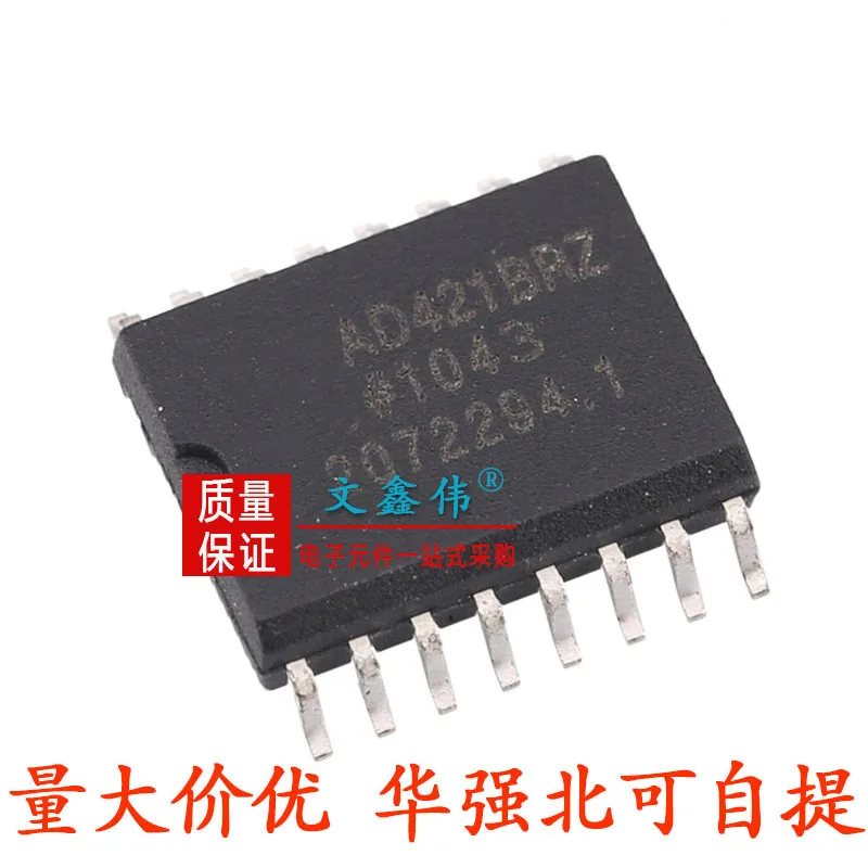 

10PCS/LOT NEW Original AD421BRZ AD421 AD421BR SOP-16 In stock