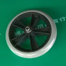 7-дюймовый инвалидная коляска Запчасти переднее колесо инвалидной коляски переднее колесо аксессуары для инвалидной коляски аппаратных аксессуаров переднее колесо 7-дюймовый Wheelc