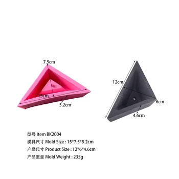 

Bk2004 Cement Triangle Flowerpot Silicone Mold Tangram Series
