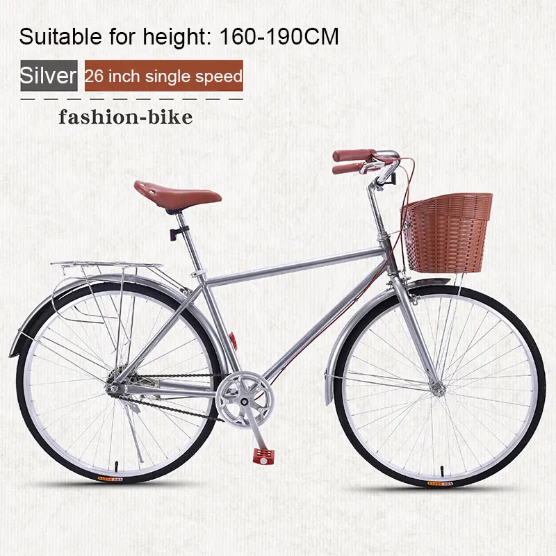 Ultimate Single Road Bike 26 inch Retro Variable Speed Light Bicycle Commuter Vintage Adult Student Men And Women Selling - Color: Ultimate Single