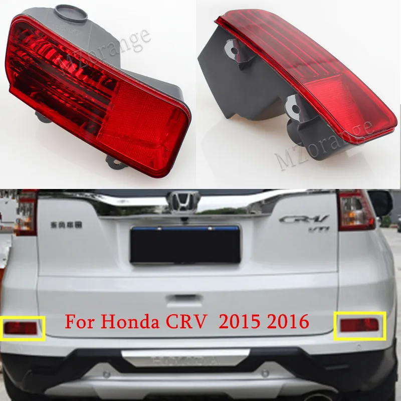 

MZORANGE Car Rear Tail Bumper Reflector Lights For Honda CRV 2015 2016 Rear Brake Light Fog lamp