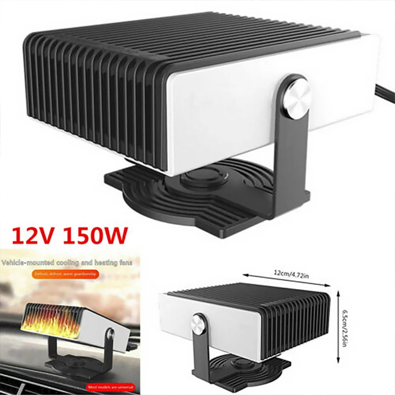 Vehemo 12V 150W Прочный автомобильный влагоуловитель стекол авто грузовик 2in1 нагрева охлаждаемый автомобильный вентилятор