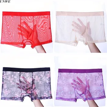

4 Pieces See Through Sexy Mesh Boxer Men Ultra-thin Gay Sexy Underwear Transparent Printed Trunks Shorts Cueca Masculina