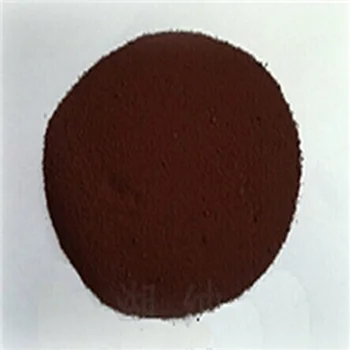 

Dendritic micron copper powder -particle size 1μm