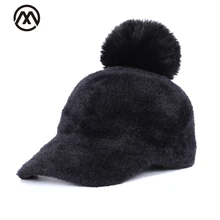 Одноцветная Женская бейсбольная кепка с помпоном, осенняя и зимняя теплая Женская кепка, хлопковая повседневная спортивная бейсболка, женская кепка в горошек