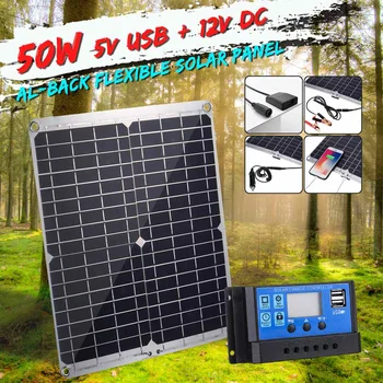 

LEORY 50W 18V Dual USB Solar Panel with Cigarette Lighter + 10/20/30/40/50A USB Solar Charger Controller Solar Cells for Outdoor