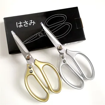 

Multifunctional Kitchen Scissors 3Cr13 Stainless Steel Electrician Shears Scissors Aluminum Alloy Handle Kitchen Tools
