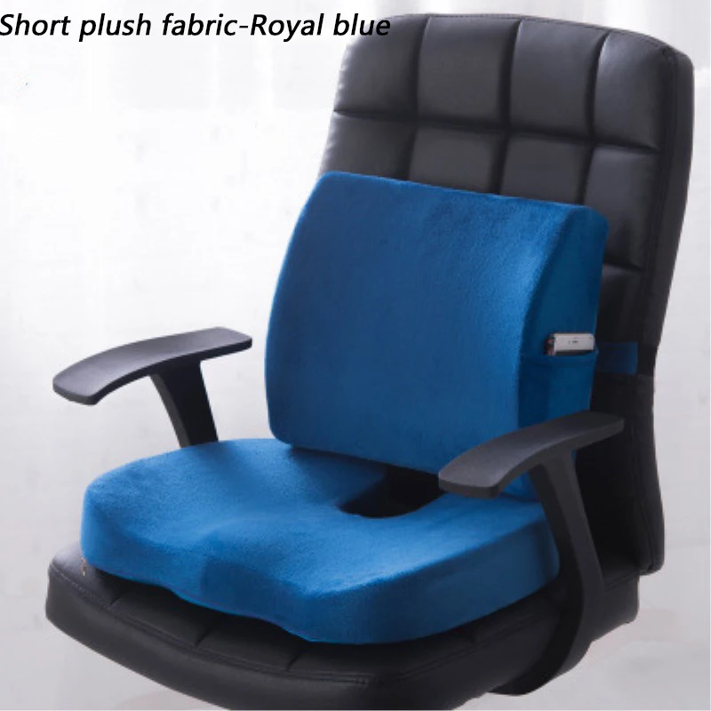 2PCS/SET Seat Lumbar Support Cushion Soft Memory Foam Orthopedic Christmas Present Health Care Office Home Decoration Cushion