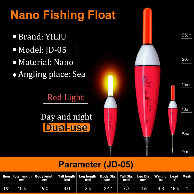 Абсолютно Электронный Рок-Рыбалка поплавки светодиодный светильник светящийся нано-рыбалка буй ночной морской океан рыболовные снасти инструменты шестеренки - Цвет: JD-05 red light