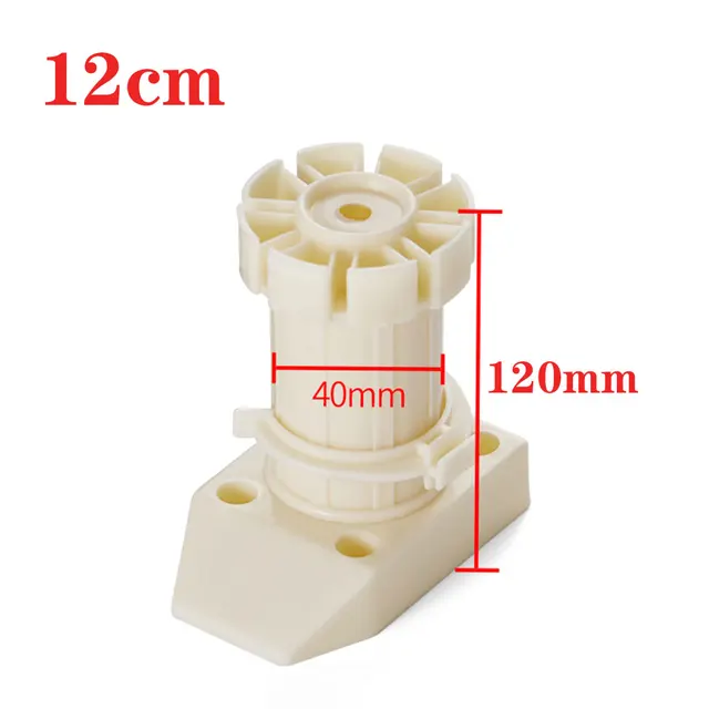 2021 New 4pcs Adjustable Height Cupboard Foot Cabinet Leg，for furniture Kitchen Bathroom sofa legs furniture Replace feet C-beige-12cm