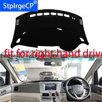 

For BYD M6 2010-2016 right hand drive dashboard mat Protective pad black color car-styling Interior Refit Sticker Mat products