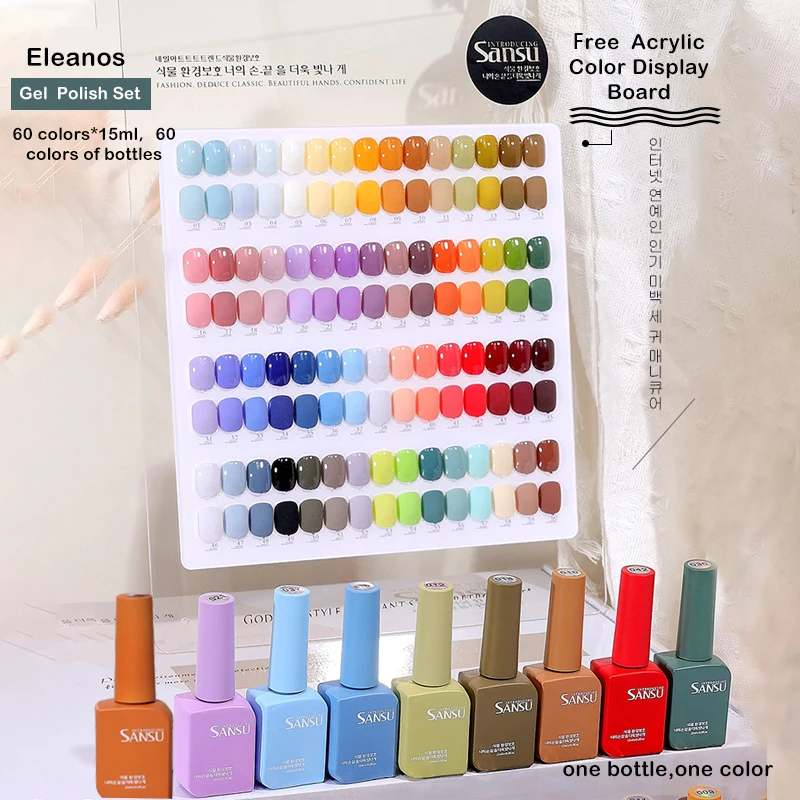 Eleanos New 60 Colors Gel Polish Set Color Gel Polish 60 Different Bottles For Nail Art Design Whole Set Nail Gel Learner Kit