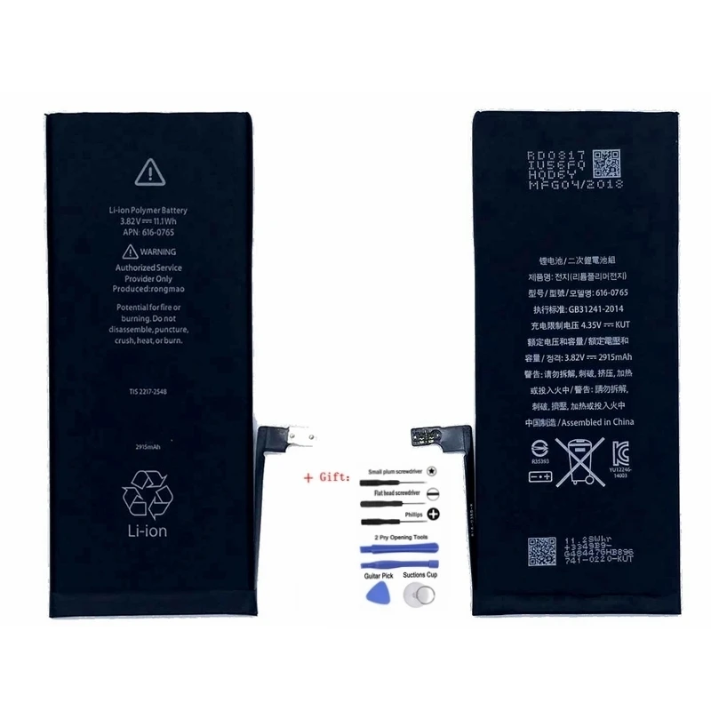Suqy внутренний аккумулятор для Apple IPhone 6 plus 6 plus 2915 мАч батареи на телефон