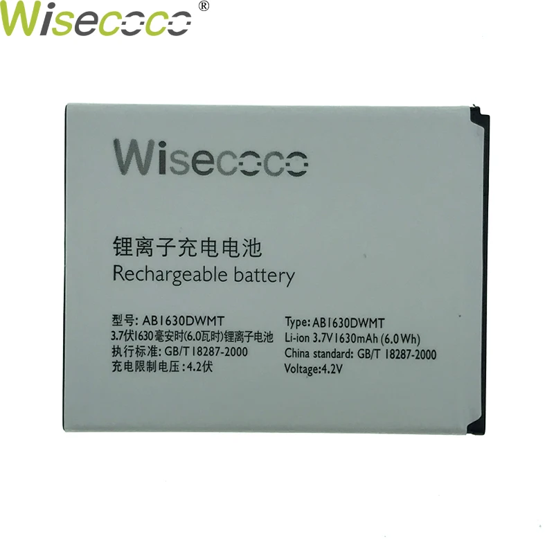 Wisecoco Новинка 1630 мАч AB1630DWMT батарея для PHILIPS S307 W536 смартфон с номером отслеживания - Цвет: 1630mAh