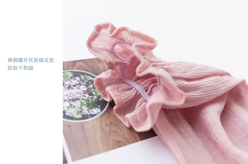 New Summer Chiffon Anti-mosquito Pants Children Pants Men And Women Children Leggings GIRL'S Leggings