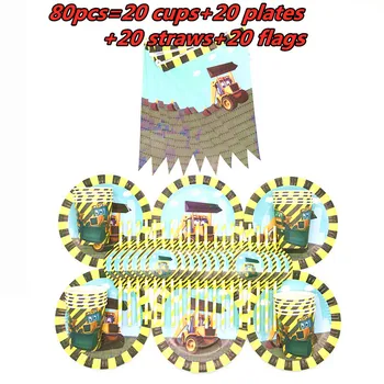 

Construction Engineering Vehicle Baby Birthday Party Decorations Kids Party Supplies Party Decoration Disposable Tableware Set
