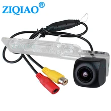 

ZIQIAO for Skoda Octavia A5 2008-2014 Dedicated License Plate Light Accessories Rear View Camera HS086
