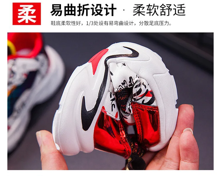 2020 Children Shoes Boys Sneakers Girls Sport Shoes Child Leisure Trainers Casual Breathable Kids Running Shoes Basketball Shoes