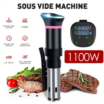 

1100W Sous Vide Cooking Machine Precision Circulator Cooker Stainless Steel Thermal Cook Machine With LED Digital Timer
