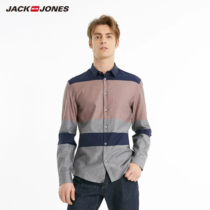 JackJones Мужская хлопковая Повседневная рубашка в полоску мужская одежда 219105555 - Цвет: BARK ROSE