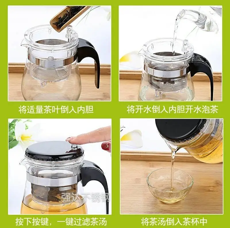 Чайник элегантная чашка стеклянный цветочный чайник Linglong чайная чашка термостойкий фильтр аппарат для приготовления чая для домашнего здоровья t