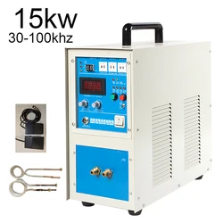 15KW Induction Heater Induction Heating Machine Metal Smelting Furnace High Frequency Welding Metal Quenching Equipment