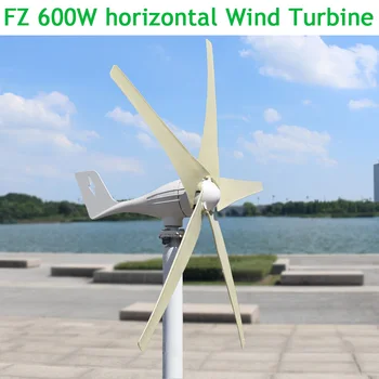 

600W 12V 24V horizontal wind turbine power generator for home use with MPPT(boost) controller