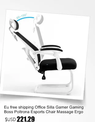 Бесплатная доставка Nh-f6 Boss Gaming Silla Gamer Esports Poltrona офисный стул с подставкой для ног Эргономика из искусственной кожи с колесом