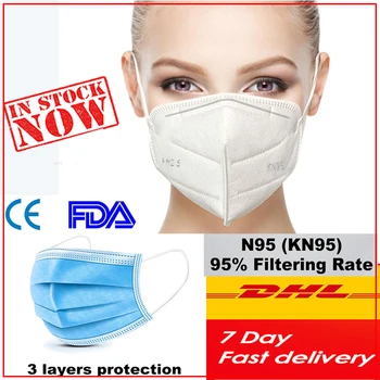 

Ship To USA 50pcs n95maskes kn95maskes mascarilla kn95maskes facemasks 5 layer white anime earloop respirator pocket insert #96