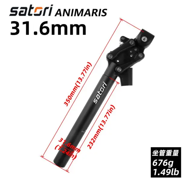Animaris Bike Satori Animaris Seatpost Review SATORI ANIMARIS