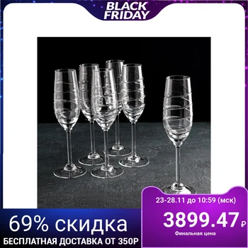 

Set of champagne glasses 160 ml, 6 pcs