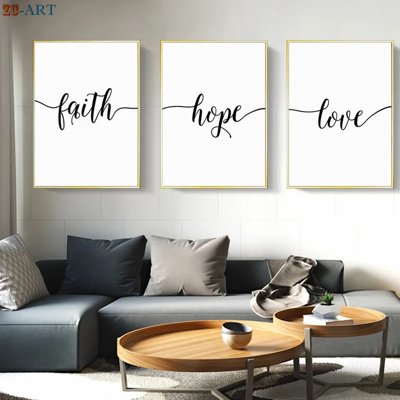 Вера Надежда Любовь принты цитаты Плакаты минималистское полотно Christian Wall Art