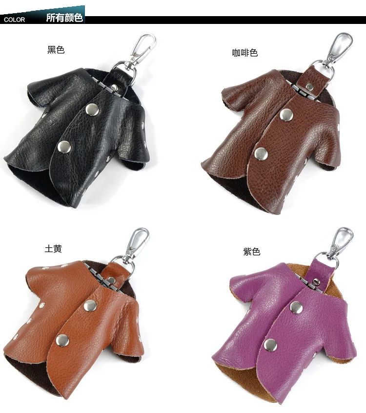 Manufacturers Wholesale Creative Key Holder Stall Good Supply of Goods Korean-style Clothes Genuine Leather Key Bag Women's 10 Y