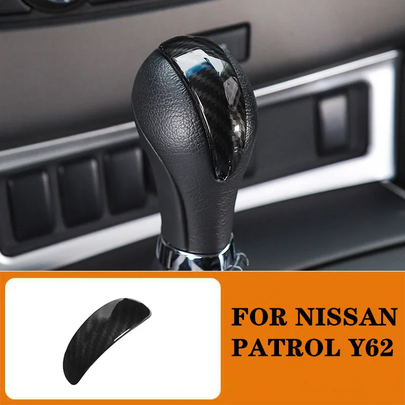 Цветная накладка из углеродного волокна для рычага переключения передач Nissan Patrol