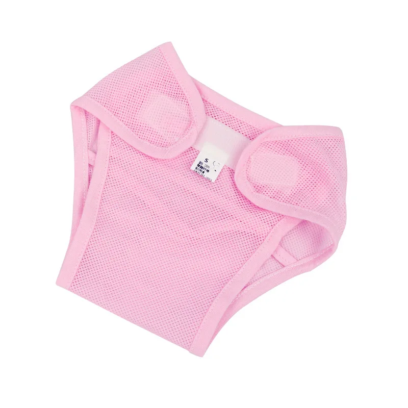 Pink Новые моющиеся сетчатые Карманные детские подгузники для новорожденных летние дышащие подгузники детские хлопковые вкладыши подгузники многоразовые памперсы, тканевые подгузники - Цвет: Pink