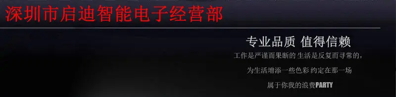 Canleen/Jiahe Ct-637 гарнитура для ноутбука