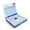 Electronic Kids Learning Machine Study Tablet Laptop Musical Toys With LED Screen Children Early Educational Toys For Baby 1