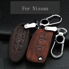 Car Leather Key Cover, for Nissan 2018 Qashqai 2017 Tiida Bluebird Teana New Xuanyi Nissan Car Key Decoration Accessories