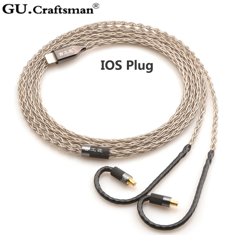 GUcraftsman 6N, Серебристый; Высота танкетки 8-core ATH-LS200is LS300is LS400is E70 E50 LS70is A2DC 2,5 мм/4,4 мм Баланс кабель наушников обновления