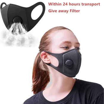

Black Mask Mouth Dust Pm2.5 Protection Flu Respirator Face Filter Anti Pollution Carbon Filter Allergy Mask with Breathing Valve