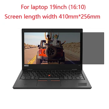 

Laptop screen privacy anti-blue light protection vision For laptop 19inch 16:10 Screen length width 410mm* 256mm