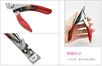 

Nail scissors Toe Finger Cuticle Cutter flat cut U shaped Clipper nail care Art Tools Pedicure armor tool metal