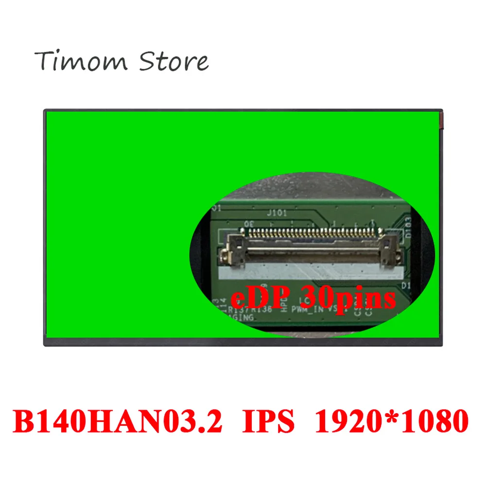 B140HAN03.2 матовый тонкий светодиодный ЖК экран FHD 1920*1080 IPS 14 0 для AUO бренд eDP 30pin 300cd/м²