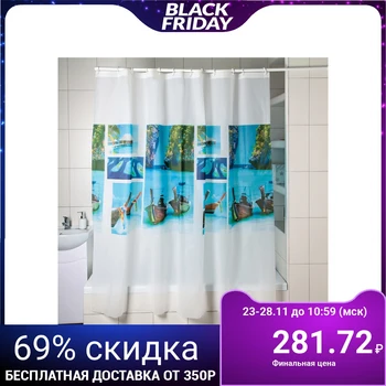 

Curtain for the bathroom 180 × 180 cm "Maldives", EVA