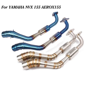 

Motorcycle for NVX 155 125 AEROX155 NVX155 Exhaust System Modified Fornt Connection Link Pipe