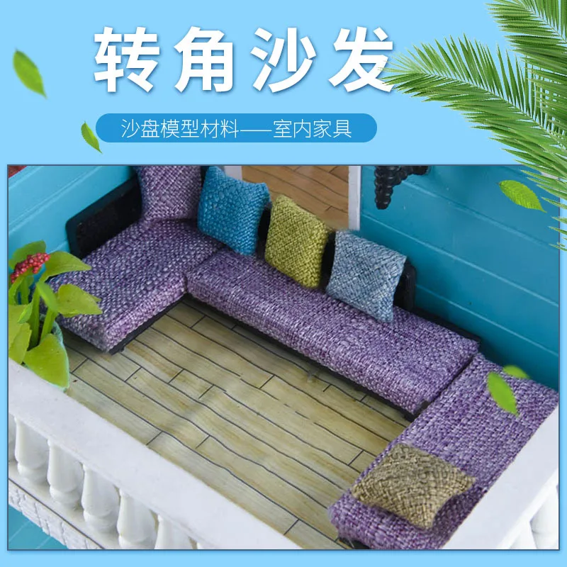 

Crab Kingdom Sand Table Model Material Modern Sofa Set Indoor Design Furniture Model for Making Material 1: 25
